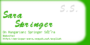 sara springer business card